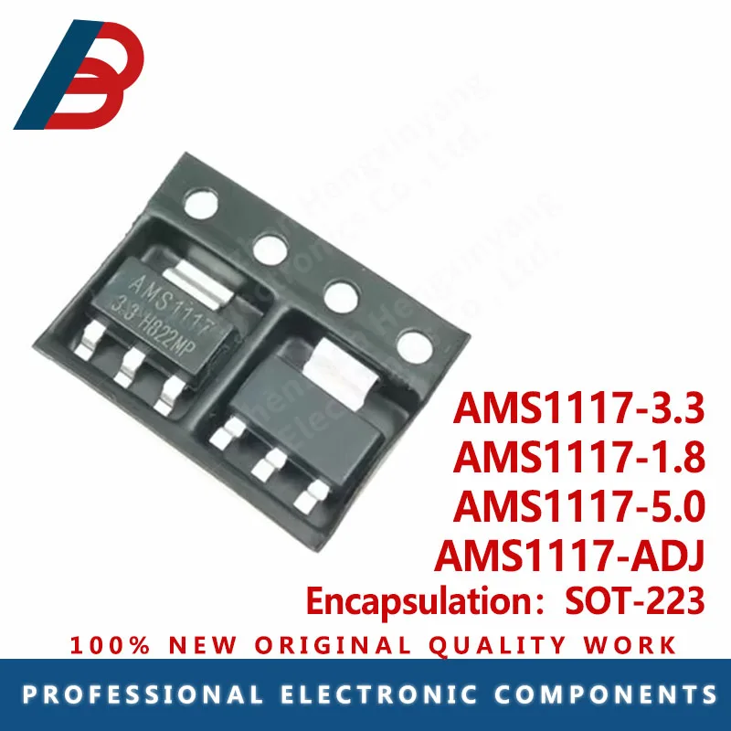 10PCS 100PCS AMS1117-1.8 AMS1117-3.3 AMS1117-5.0 AMS1117-ADJ  SOT223