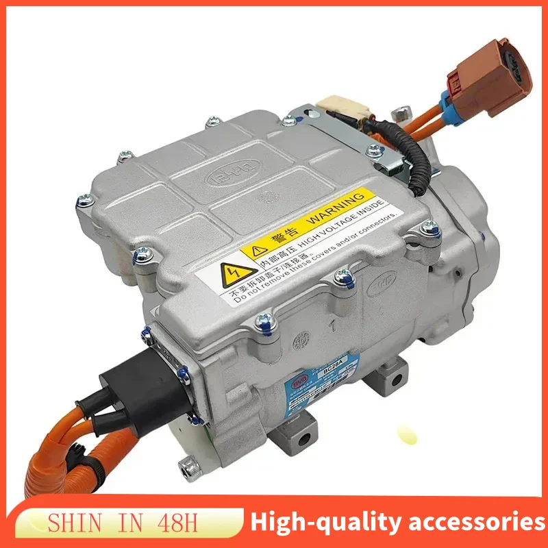 Electric Auto AC Compressor For BYD E5 E6 E3 E1 S2 F3 T7 T5 E6H- 8103020 A-C2 HAEV- 8103020 A HCE- 8103020 HA2EM- 813020 HAC