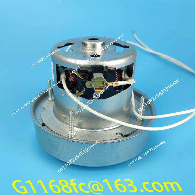 550W Series Excitation Motor PA22D Clothing Wire Cutting Machine Motor PA22 Motor Manufacturer General 900W