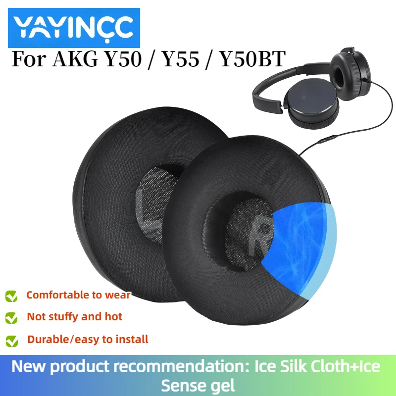 YAYINCC New Arrivals Replacement Soft Memory Foam Pads Ear Pads for AKG Y50 / Y55 / Y50BT headset Cooling Gel Ear Cushion