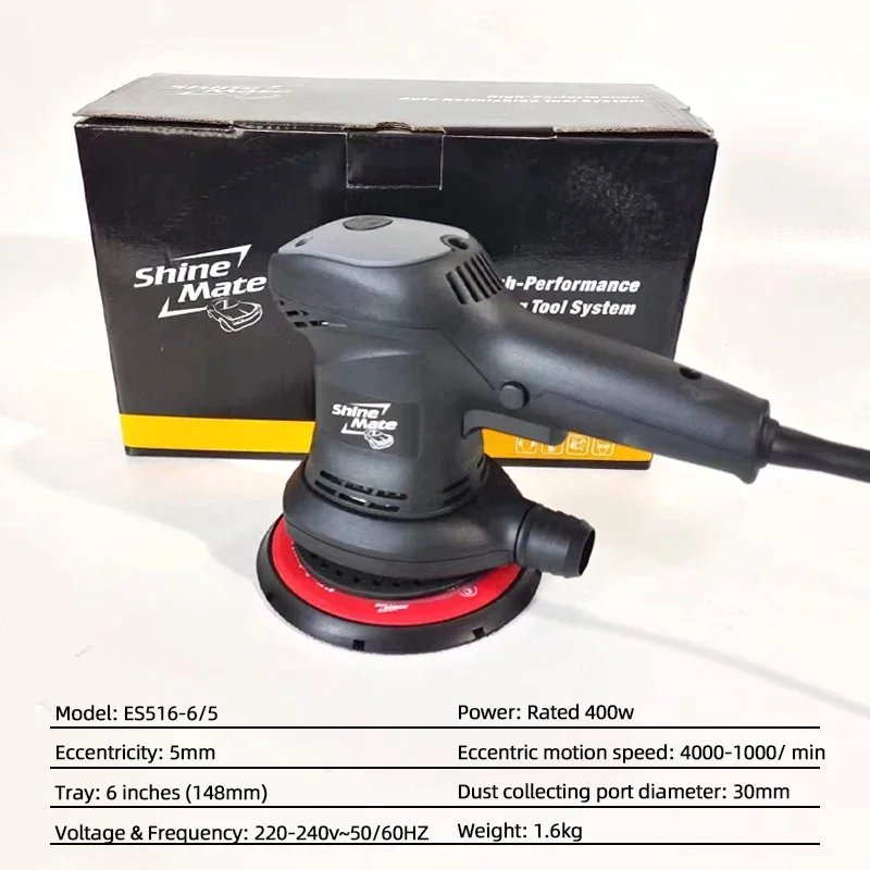 

Dry Grinder Shine Mate 220V Grinder Grinding Head 6 Inch Eccentric Vacuum Car Paint Putty Furniture Sander Machine