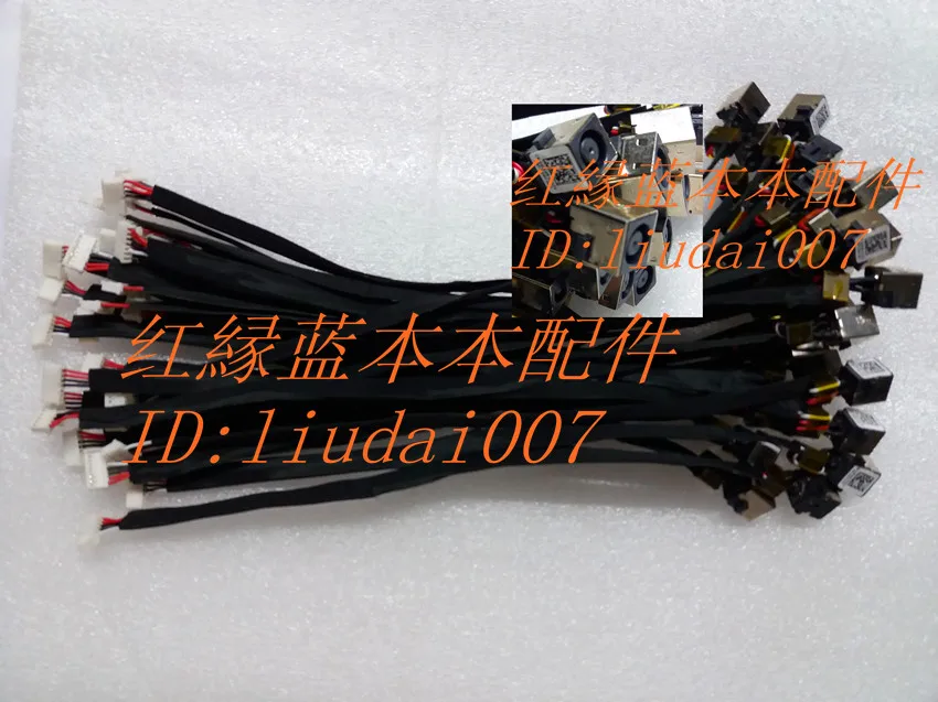 

Для DELL Studio 1745 1747 интерфейс питания DELL 1745 1749 DC JACK