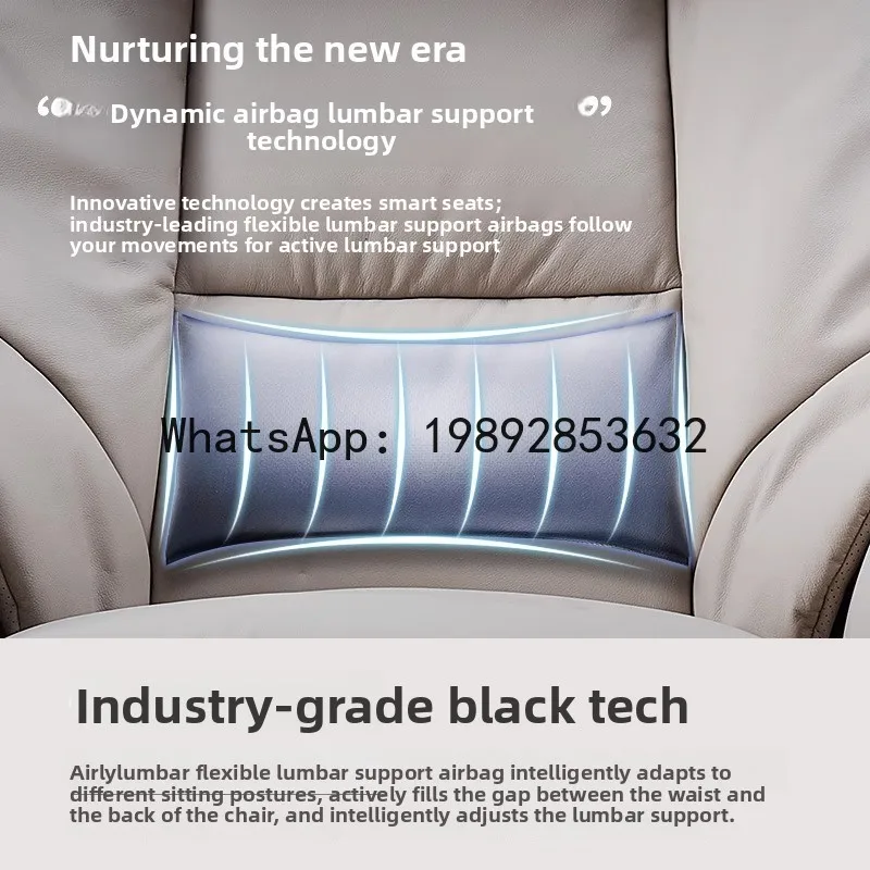 CZ Electric Massage Office Chair High-end Leather Home Reclining Sofa Chair Intelligent Ventilation Heating Executive Chair