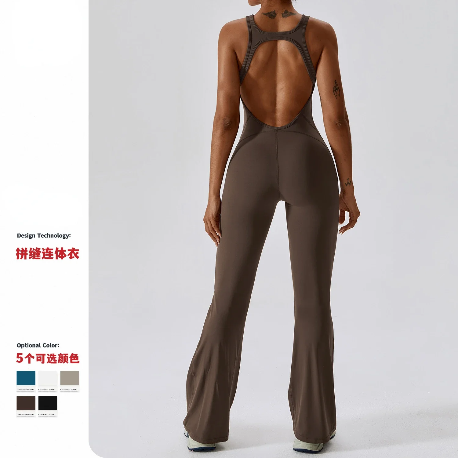 One Piece Jumpsuit Yoga Set for Women Coverall Gym Workout Fitness Overall Sportswear Running Clothes Flared Pants Sport Suit