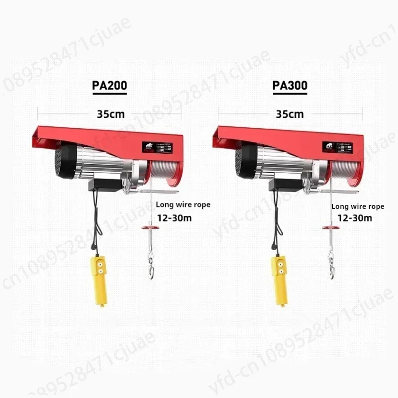 Micro Electric Hoist 220V Crane Household Small Lift Hoist 200kg Winch Decoration Crane