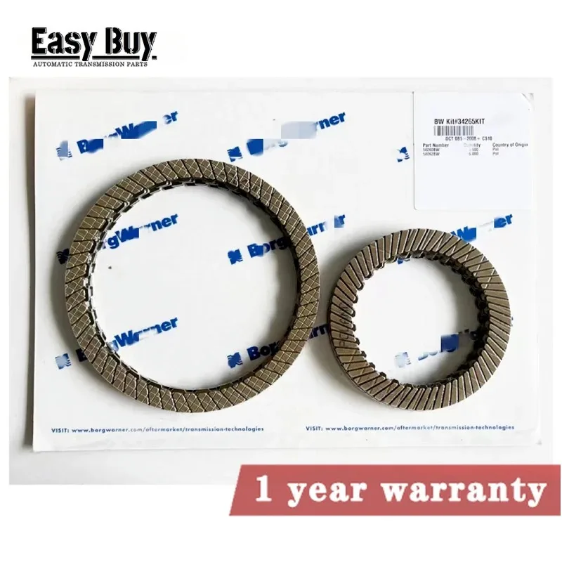 

0B5 Original new DL501 7Speed Transmission Wet Dual Clutch Friction Kit Fits For Audi A4 A5 A6 A7 Q5