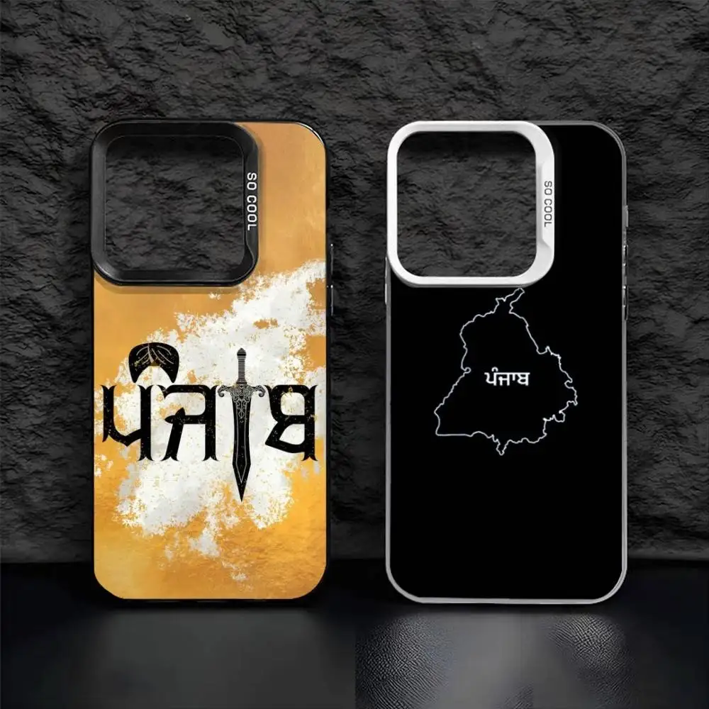 

P-Punjab M-Map Phone Case For IPhone 16 17 15 14 12 13 Pro Max Black Color Shockproof Cover