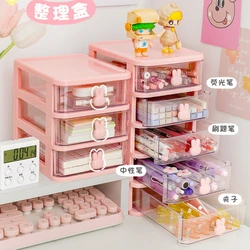 Kawaii Desktop Stationery Storage Box Organizer Drawer Pen Holder Makeup Cosmetic Plastic Drawer Storage Box Desk Organizer Cute