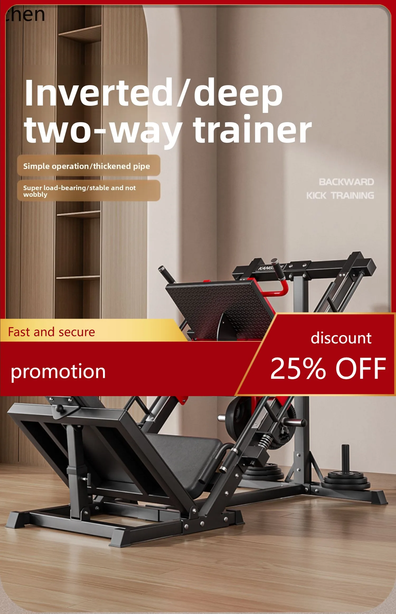 

ZML Gym Multifunctional Trainer Home Equipment Leg Muscle Squat Machine