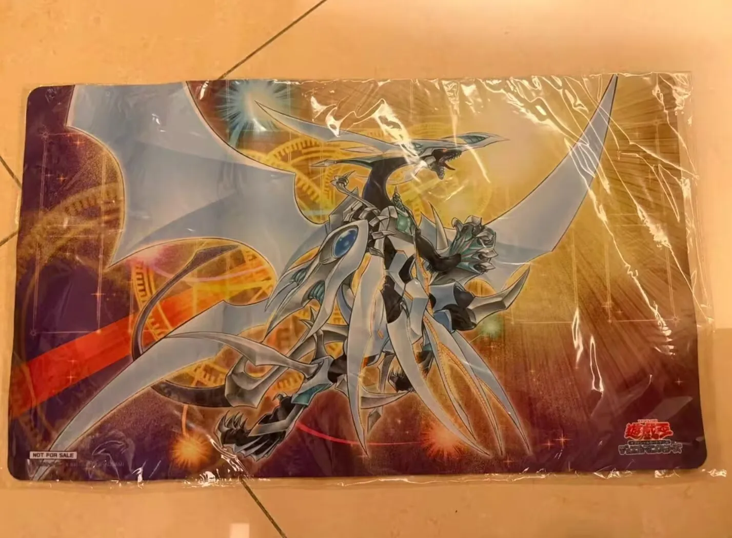 yugioh-konami-duel-monsters-cosmic-quasar-dragon-tapis-de-jeu-officiel-scelle
