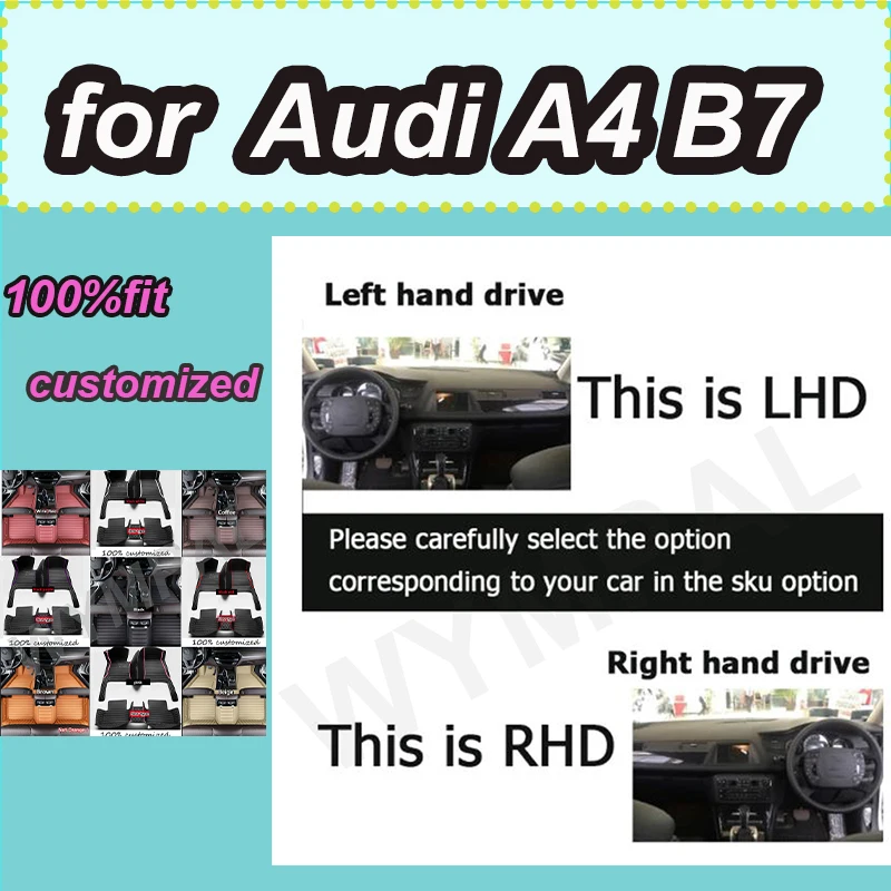 

Автомобильный коврик LUXURY для Audi A4 B7 2005 2006 2007 2008, полный комплект автомобильных ковриков