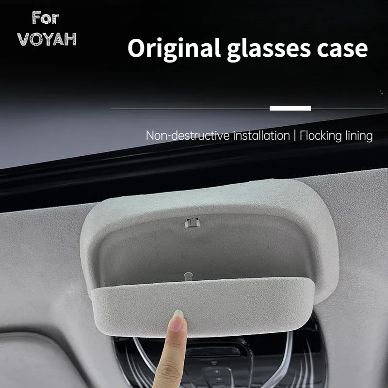 Original Car Color Glasses Box Sunglasses Storage Box Special Car Special Car Plus Decorations for 25 New VOYAH