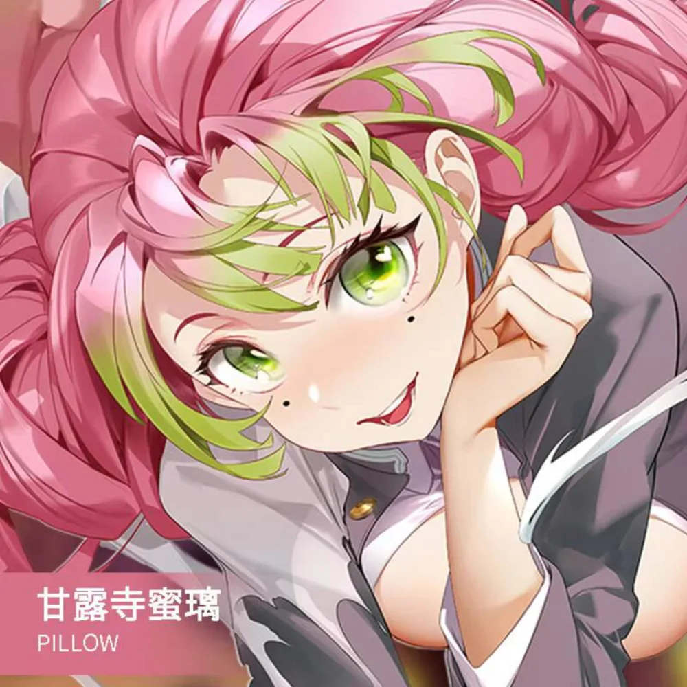 

Japanese Demon Slayer Pillow Case Sexy Dakimakura Cozy Anime Cover Linen Gifts New MMXW