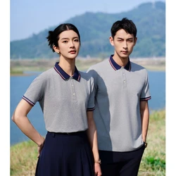 Same Style Ice Silk Cotton Polo Shirt For Both Men And Women Summer Thin Breathable Color Blocking Collar Short Sleeved Shirt