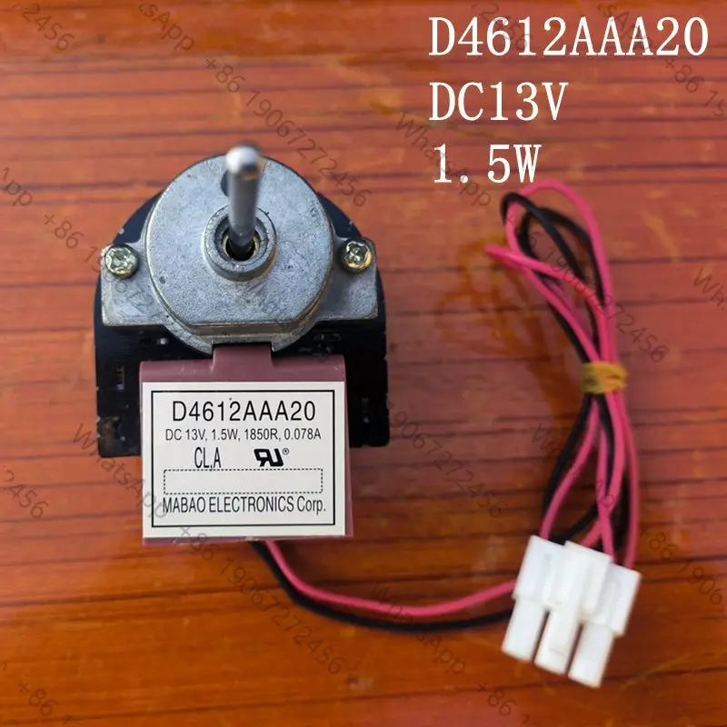 For Refrigerator freezer fan D4612AAA21 DC12V 2.5W Refrigerator motor D4612AAA20 DC13V 1.5W D4612AAA22