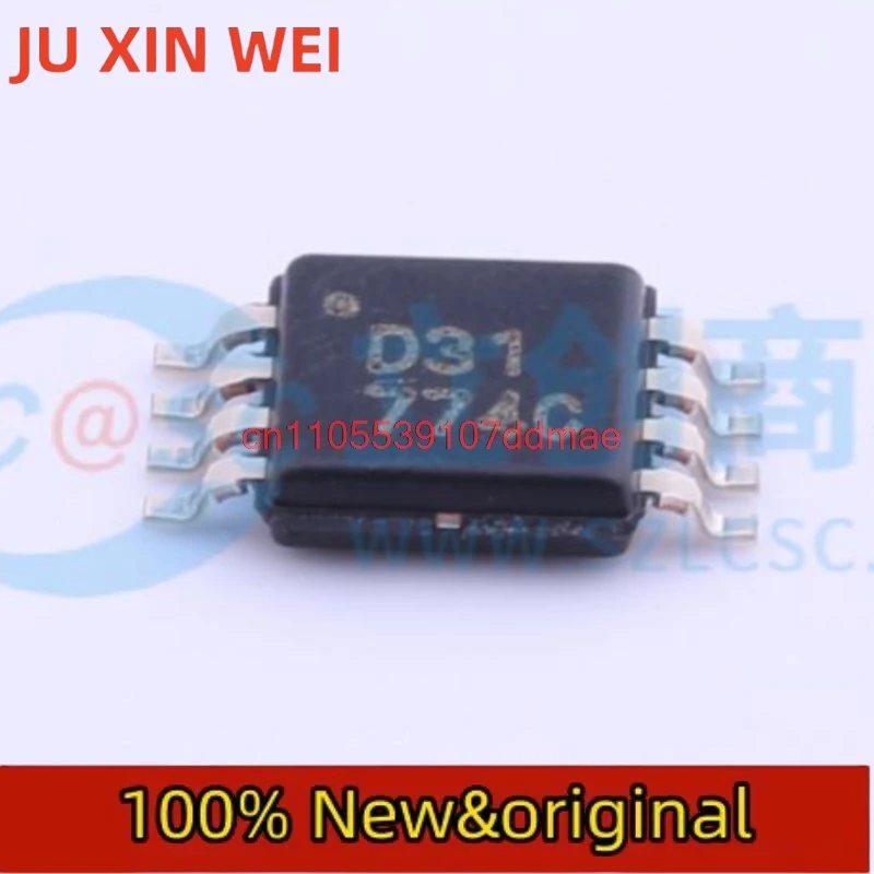 15pcs New original imported DAC8531E silk screen D31 patch MSOP8