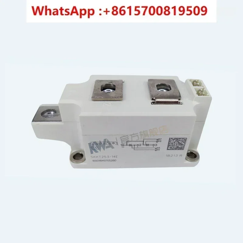 213 250 253 273 323 330 430 500 570/16E 18E SCR Module