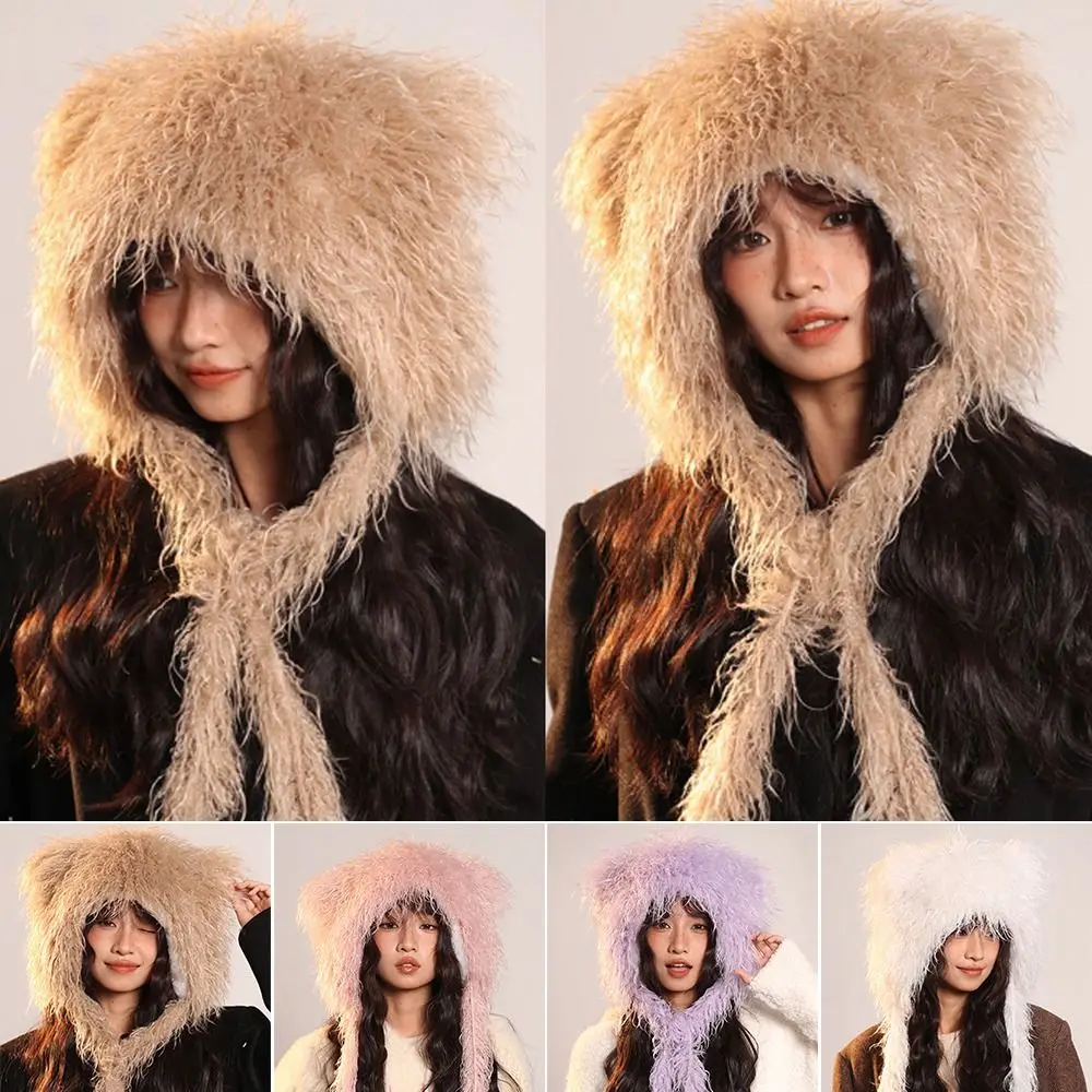 

New Polyester Cycling Cap Warm Windproof Ear Flap Hat Pullover Hat Women
