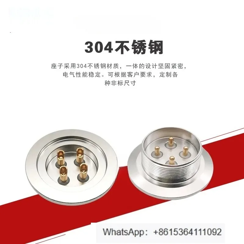 

Воздушная заглушка из нержавеющей стали 304, разъем KF16/25/40, вакуумное герметичное стекло, спеченный проходной монтаж