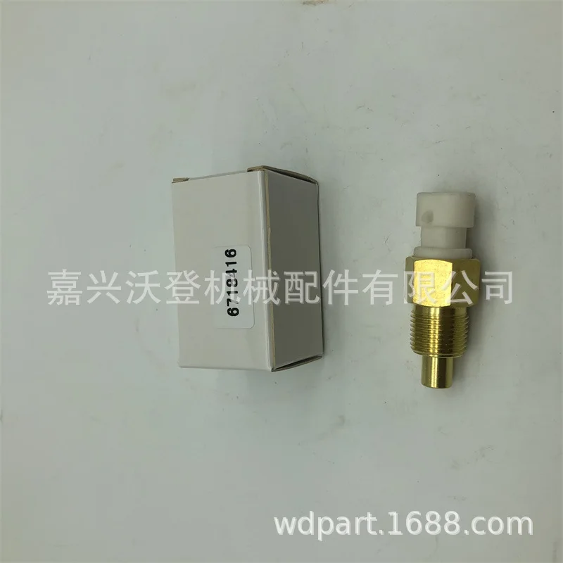 6718416 Temperature Sensor Suitable for Tigercat 863 864 873 883 A220 A300 S250