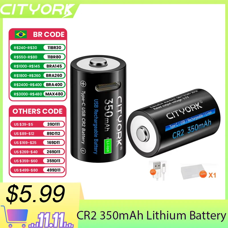 CITYORK CR2 CR123A Lithium Rechargeable Battery for Printer Disc Brake Lock GPS Security Rangefinder laser pen LED flashlight