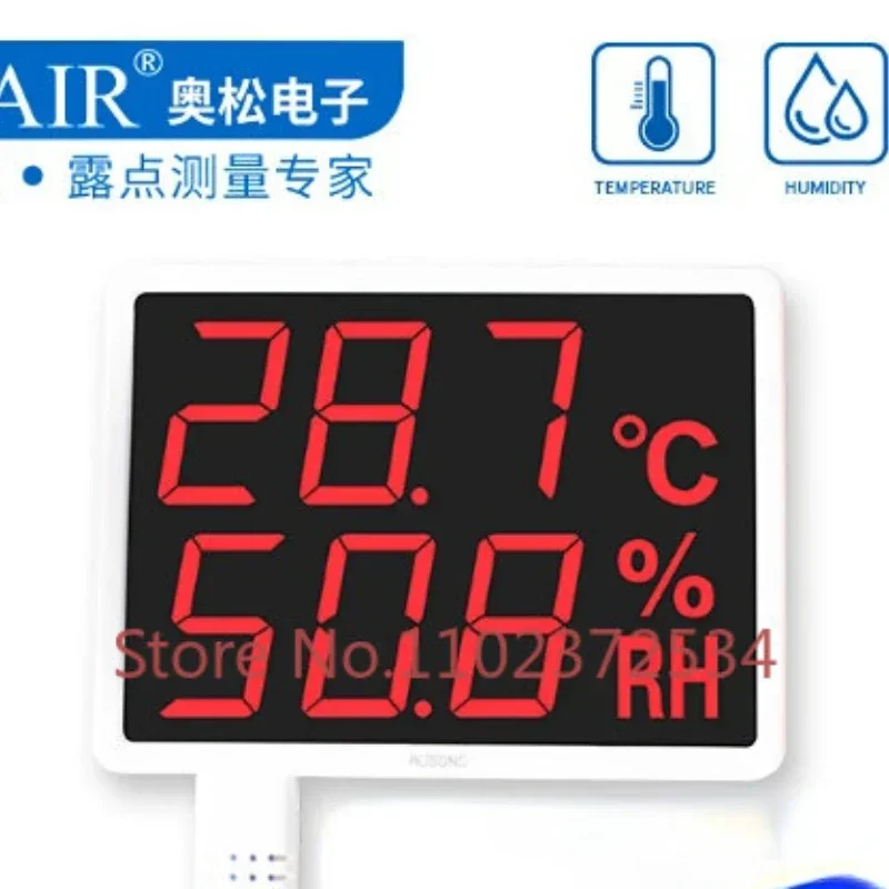 

AS108R Ossoon genuine multi-function thermometer and hygrometer data recording instrument wall mounted display red light