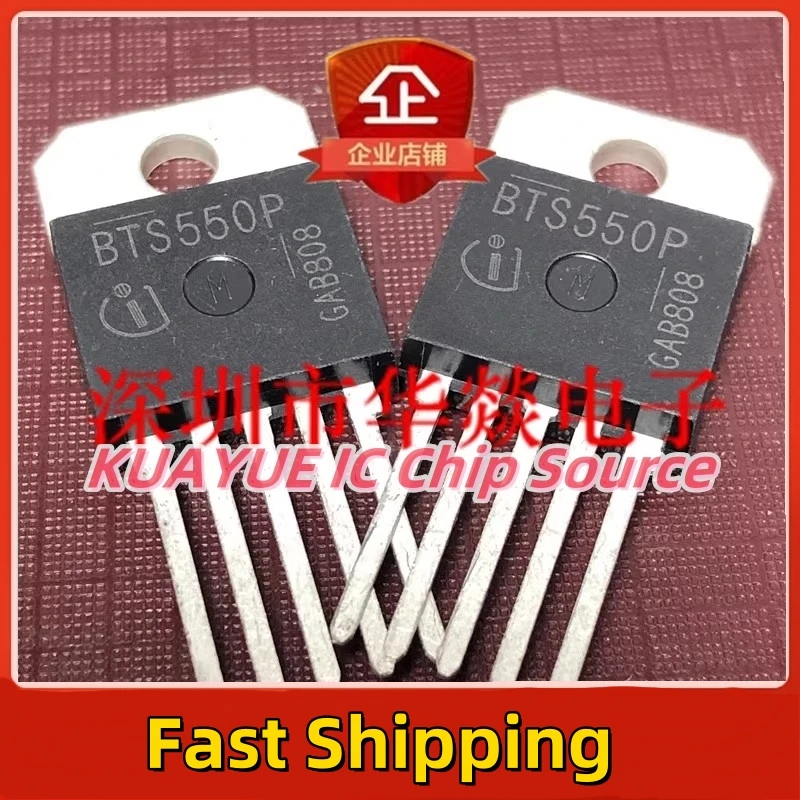 10PCS-30PCS   BTS550P   TO-218  60V  115A  Fast Shipping Quality Guarantee