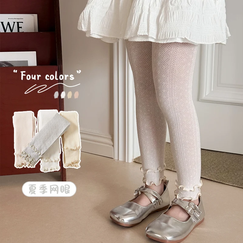 Cute Girls Summer Mesh Anti-Mosquito Leggings 3D Polka Dot Double Ruffle Lace Trim Stretchy Soft Skin-Friendly Nine-Point Pants