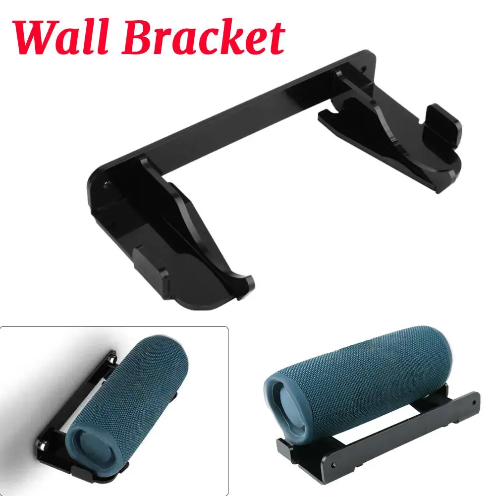 Wall Mount Bracket …