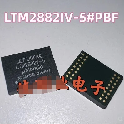 Special offer 1PCS/LOTE  LTM2882V-5  LTM2882EV-5#PBF LTM2882IV-5#PBF LGA-32  New and original  Digital isolator chip