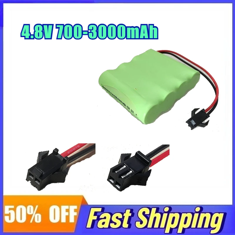 

4.8V 700-3000mAh Rechargeable Battery for Gel Ball Blaster Emergency Light Model Toys Optoelectronic Voice Toys