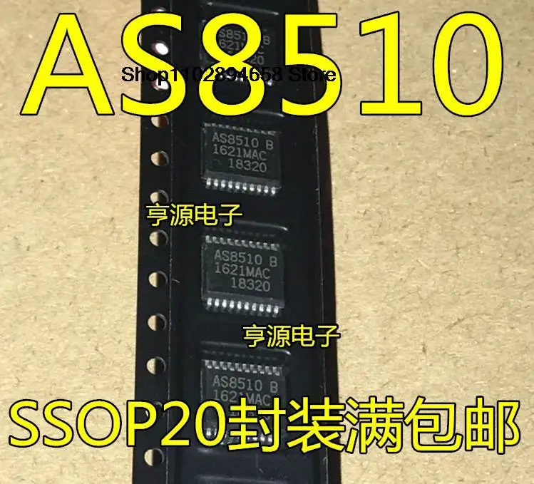 5 Stuks As8510 AS8510-ASSM Ssop20