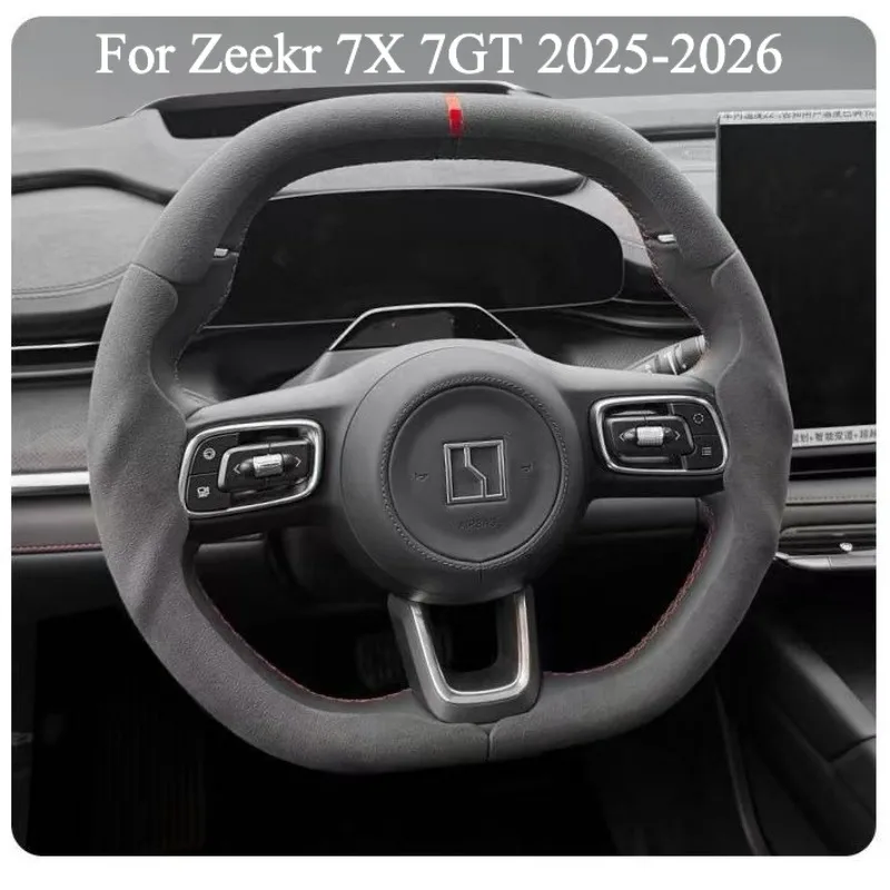 For Zeekr 7X 7GT 25-26 Three Segmented Full Wrap Steering Wheel Cover Anti Slip Sweat Absorb All Season Car Modified Accessories