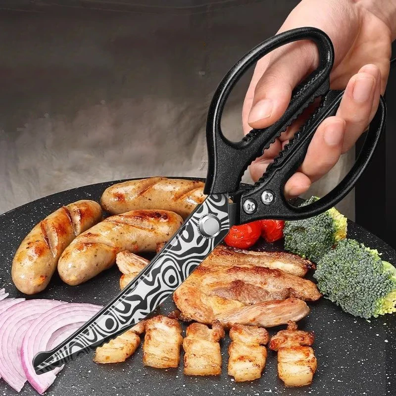 Heavy Duty Stainless Steel Kitchen Scissors Zebra Pattern Multi-Functional Shears for Fish Seafood And Meat Cutting,Perfect Gift