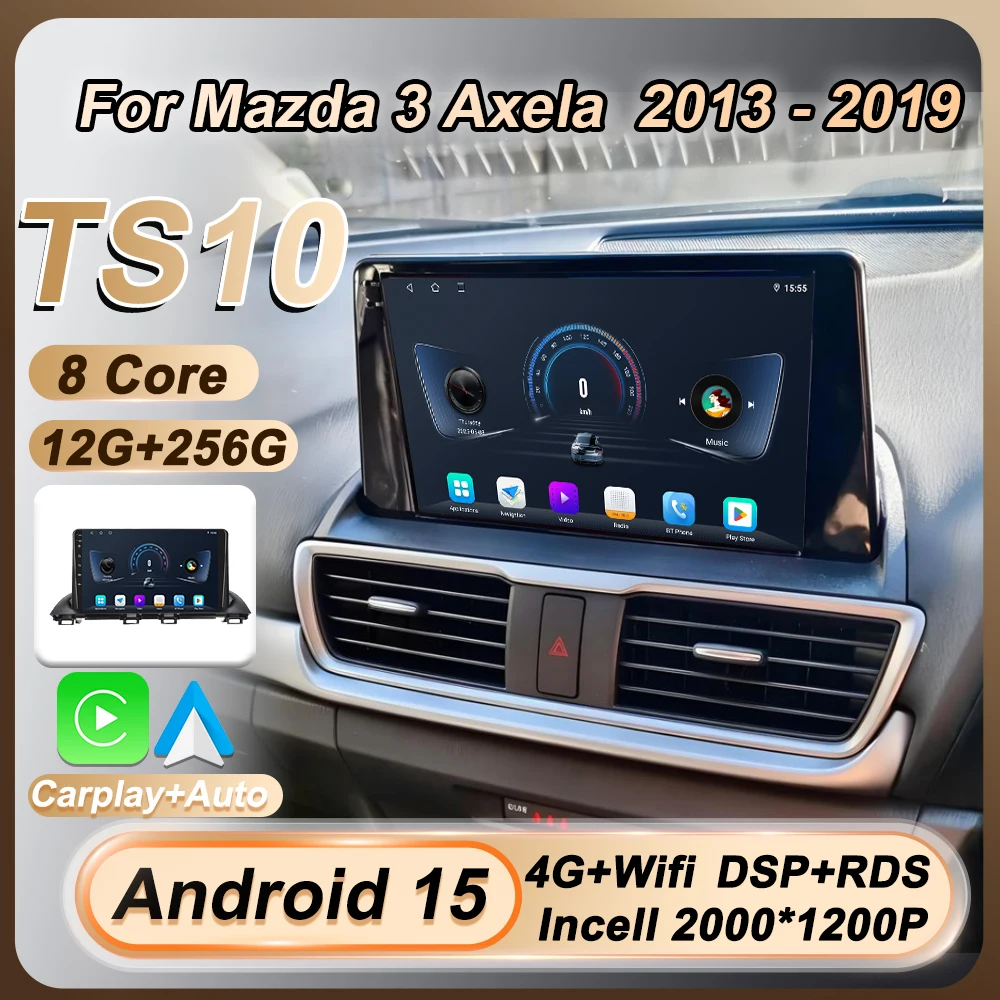 For Mazda 3 Axela S… - image