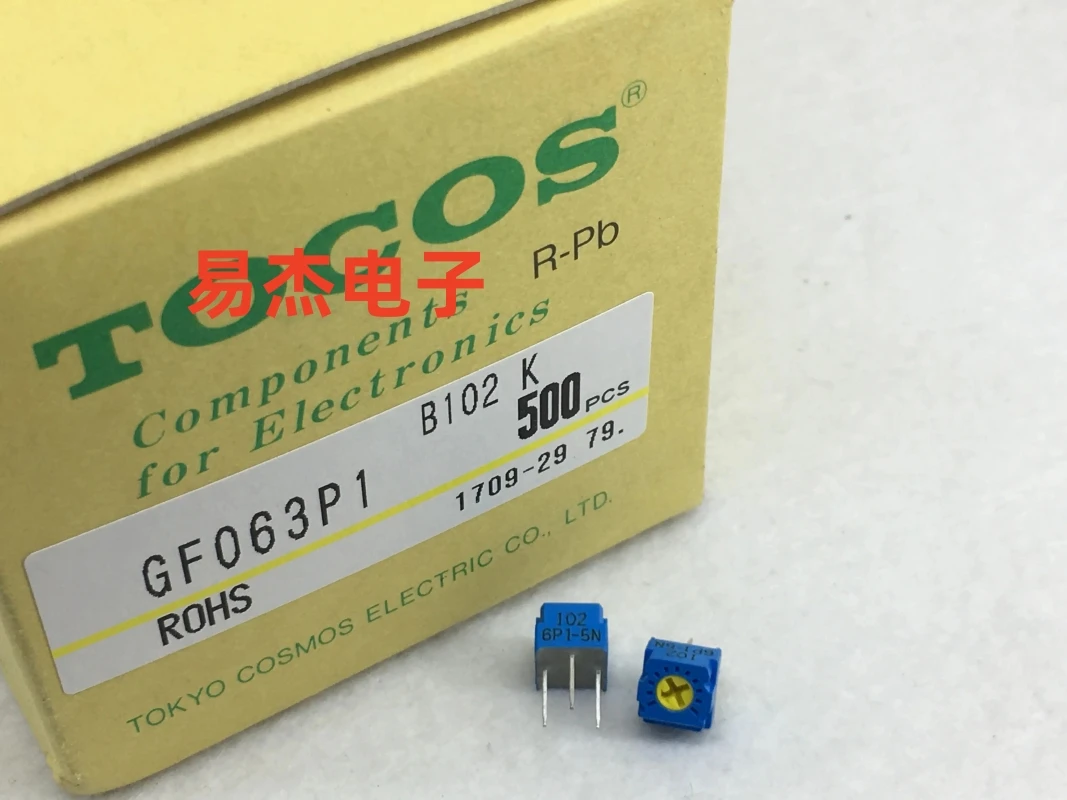 50PCS New original precision potentiometer GF063P1 100R/200R/1K/5K/10K/100K adjustable resistance