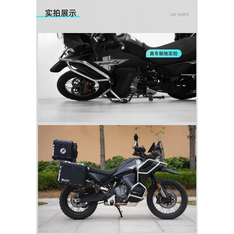 GSADV Motorcycle Side Box Saddlebag Aluminum Alloy Quick Release Waterproof Motorcycle Storage Box for CFMOTO 800MT-X Motorcycle