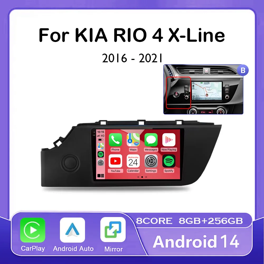 

Android 14 для KIA RIO 4 IV FB X-line 3 2011-2016 Автомобильный радиоприемник Мультимедийный плеер NO 2 Din GPS-навигация Стерео Авторадио