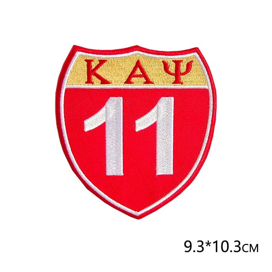 Red Kappa Alpha Psi Traditional Design with Staff Figure Text Iron on Patch Shield for Clothes Pencil Pouches Fashion Items