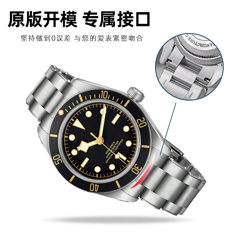 ل تيودور بلاك باي 79230 79730 التراث كرونو الصلبة الفولاذ المقاوم للصدأ حزام الساعات المعدنية حزام ساعة اليد الرجال الأساور سوار 22 مللي متر #4