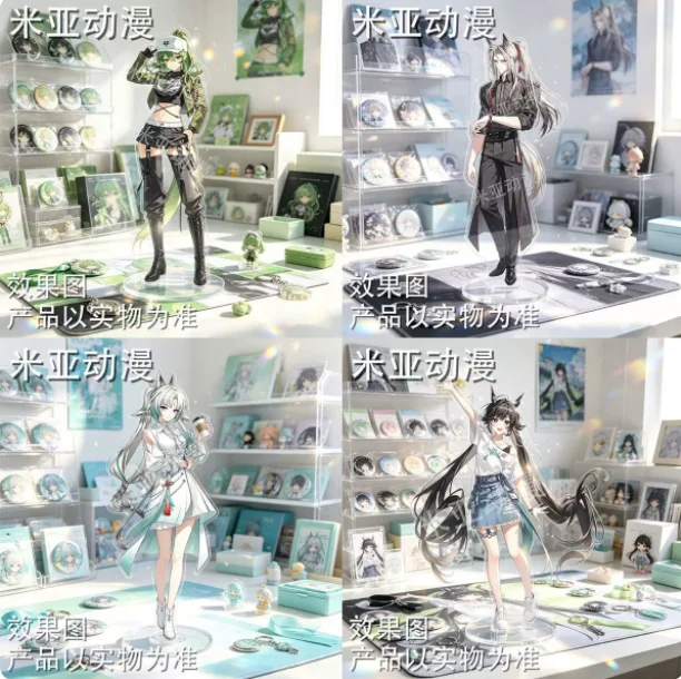 Anime Arknights:Endfield Chen Qianyu Arcane Acrylic Stand Figure Model Plate Cosplay Collection Desktop Decor Gifts XH