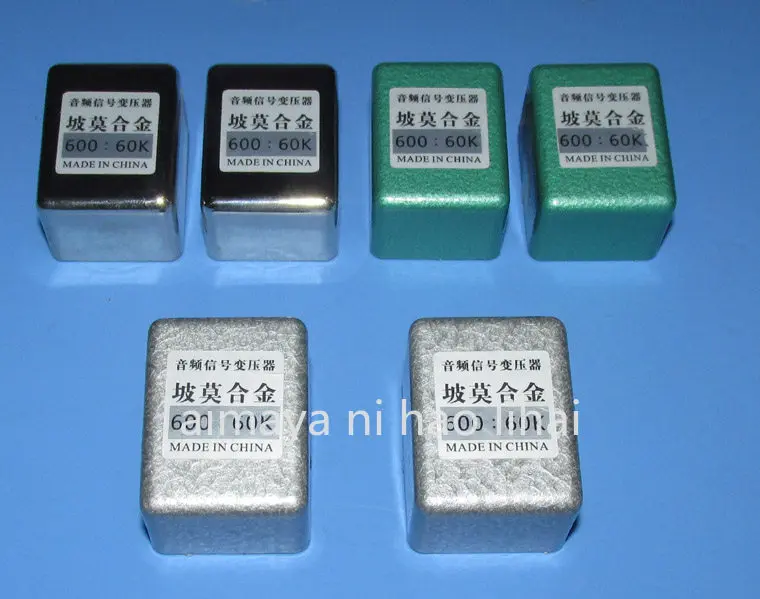 

600Ω: 60K permalloy audio signal isolation transformer, signal 10x passive amplification