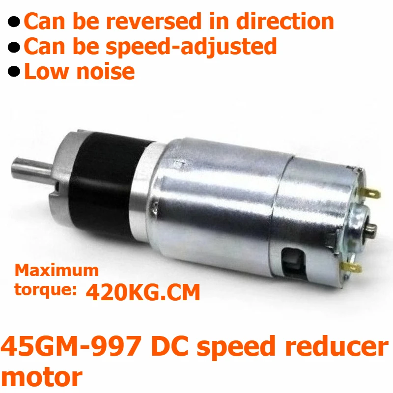 45GM-997 DC speed reducer motor, high power, large torque, adjustable speed motor