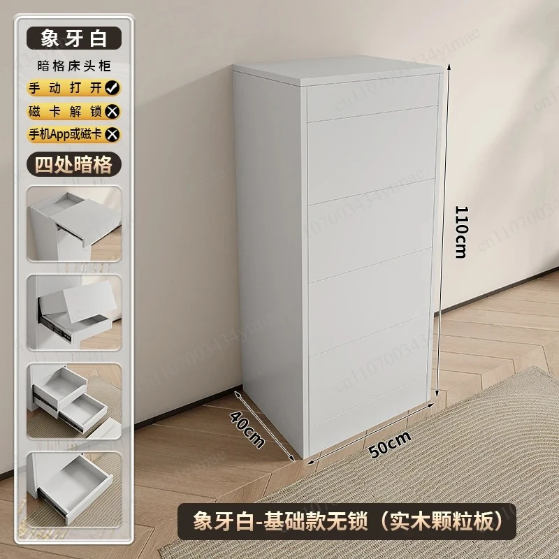 Laminated Hidden Compartment Storage Cabinet Multi Drawer Chest Lockable Locker Home Living Room Organizer Furniture