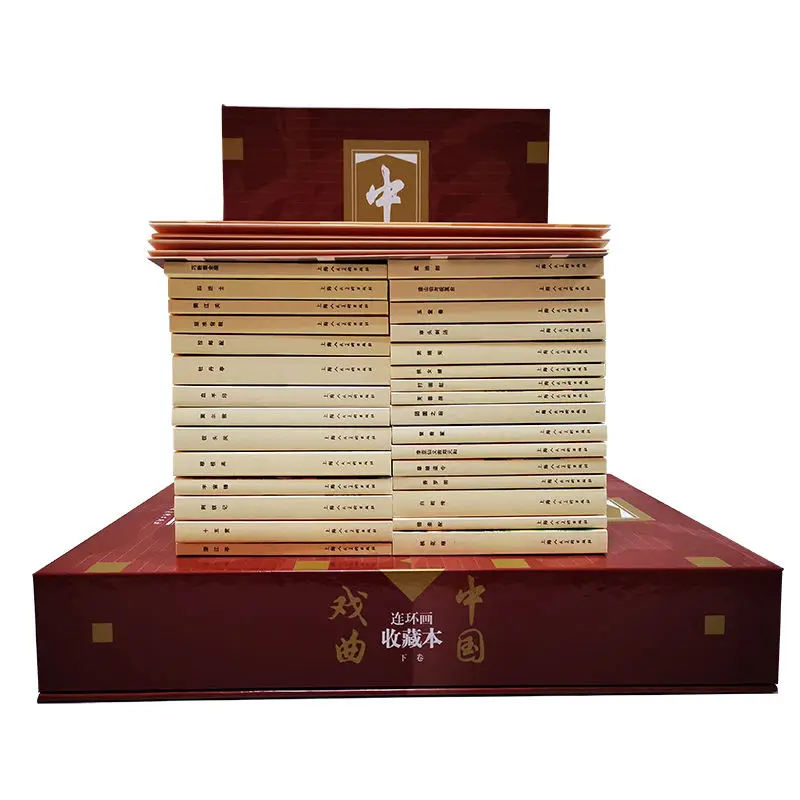 Série complète de 30 livres d'opéra chinois, collection de bandes dessinées, roman de littérature classique chinois