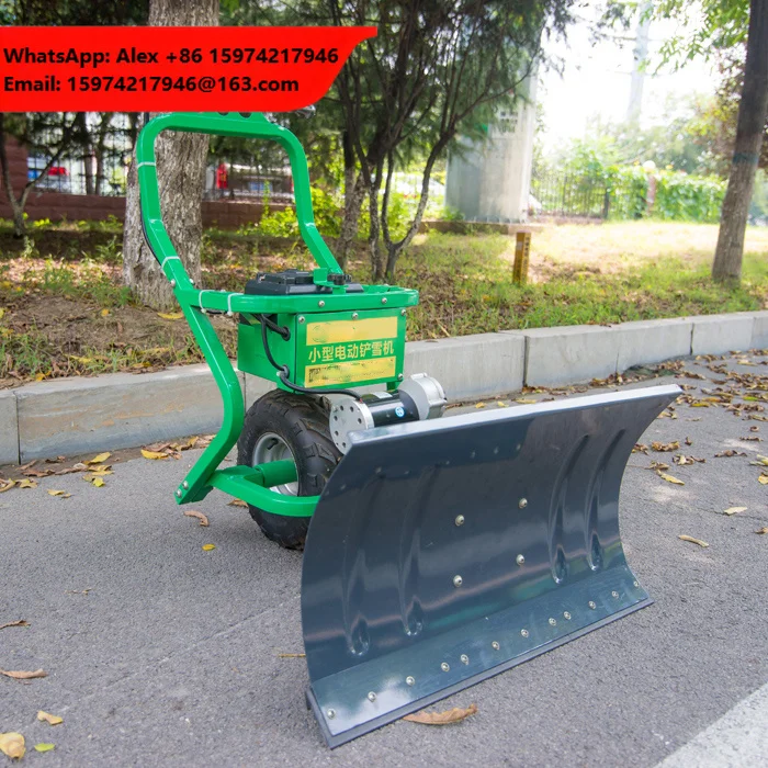 Electric Push Snow Blower Garbage Shovel For Greening Maintenance Electric Snow Shovel Machine