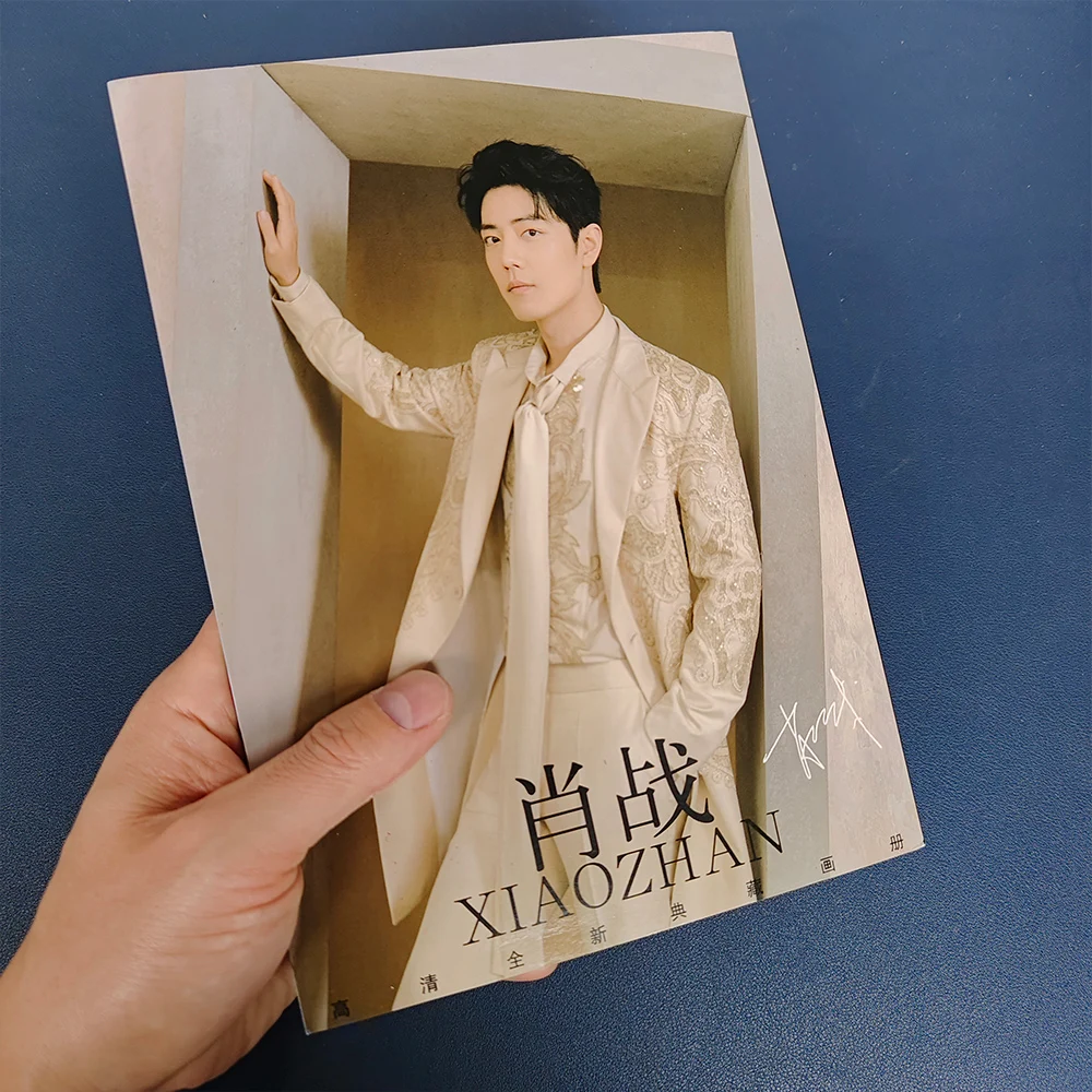 The Untamed Chen Qing Ling Painting Album Book Wei Wuxian, Lan Wangji Figure Photo Album Poster Bookmark Star Around