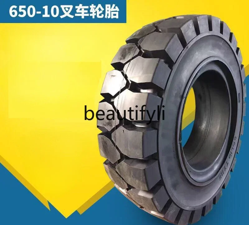 Forklift Solid Tire Hangjiaheli 3/3.5 Ton Front Wheel 28x9-15 Rear Wheel 650-10 Pneumatic Tire