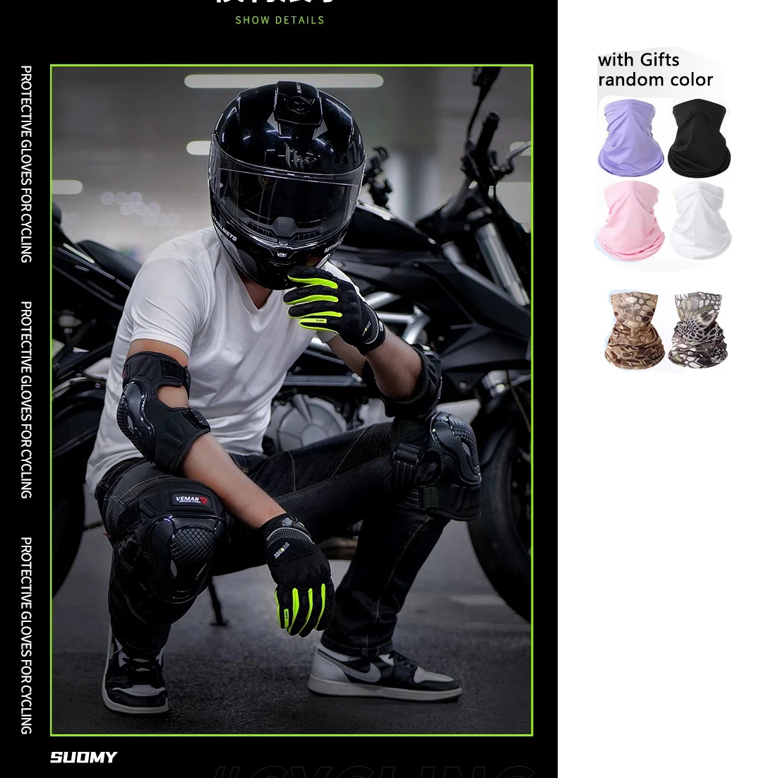 

SUOMY женские перчатки для гонок на мотоциклах с полным пальцем, женские фиолетовые, универсальные для альпинизма, верховой езды и мотокросса, мотоциклетные перчатки