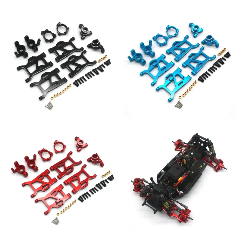 Metal 5-piece swing arm Steering Cup Gladiator 1/14 ZD Racing MT16 BX12 X12S PT14R remote control car parts